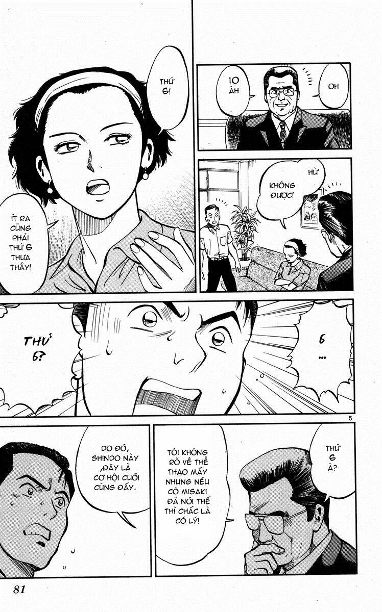 Ganba! Fly High! - Bay Cao Hơn Nữa: Chapter 23