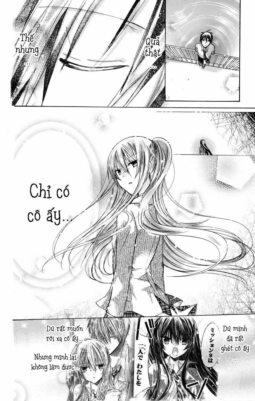 Watashi Ni Xx Shinasai!: Chapter 31