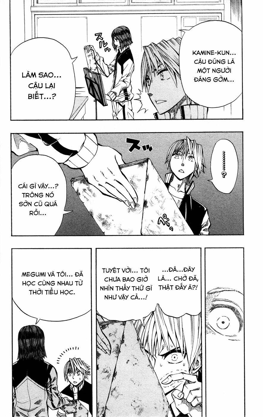 Soul Catcher: Chapter 13