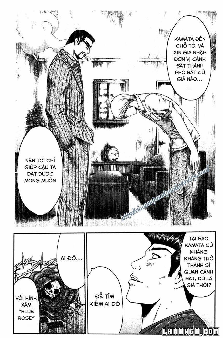 Ino-Head Gargoyle: Chapter 15