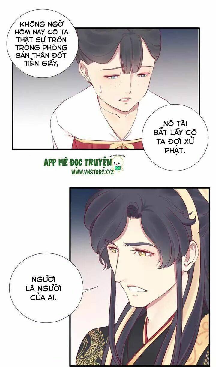 Hoàng Hậu Bận Lắm: Chapter 45