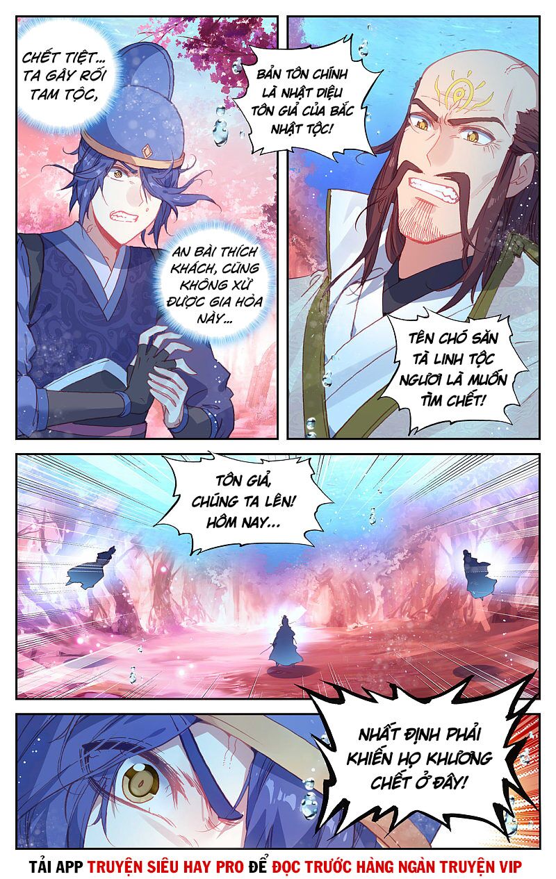 Thương Khung Bảng Chi Thánh Linh Kỷ: Chapter 248