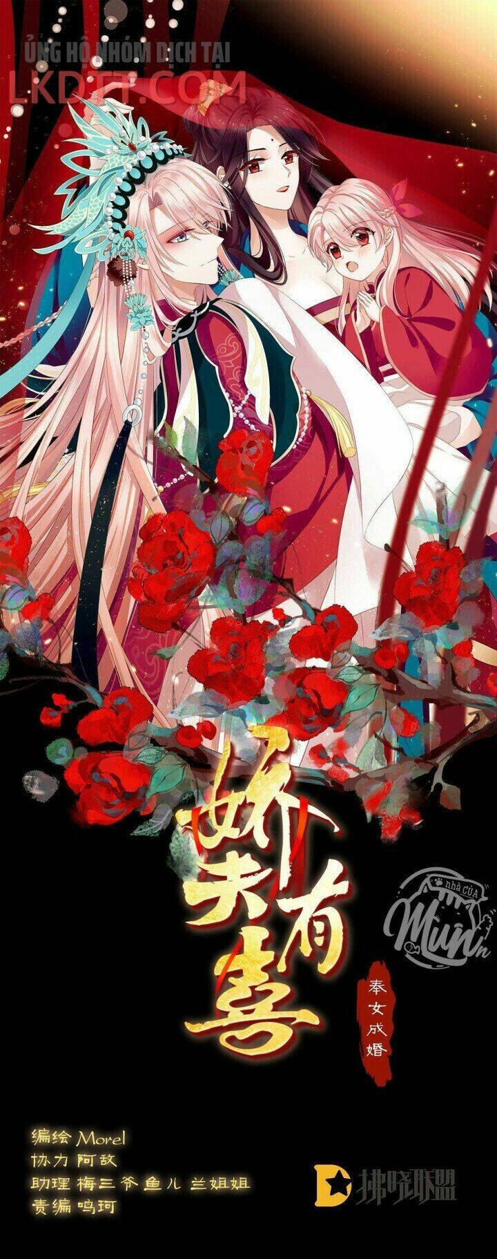 Kiều Phu Có Hỉ: Chapter 19