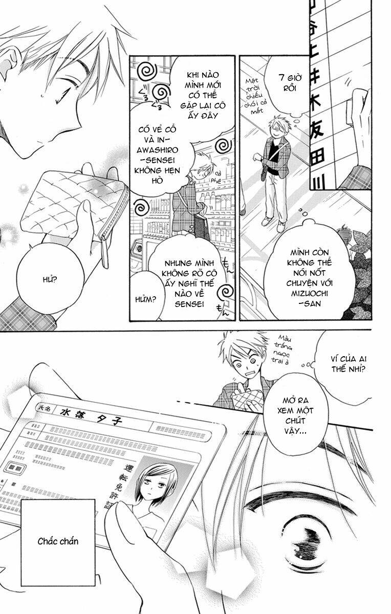 Không Thể Chờ Đến Sáng Mai Được!: Chapter 1