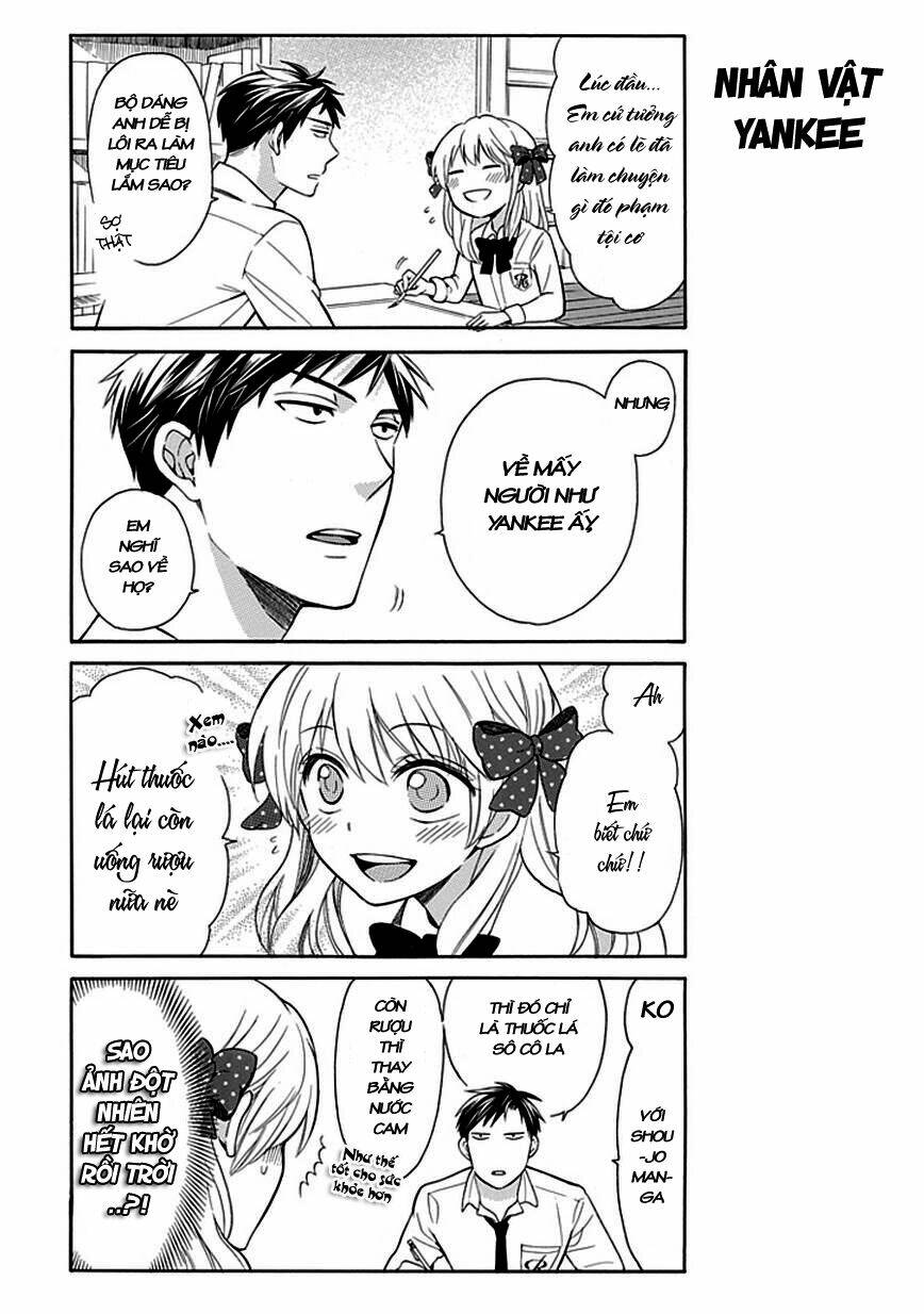 Gekkan Shojo Nozaki-Kun: Chapter 2