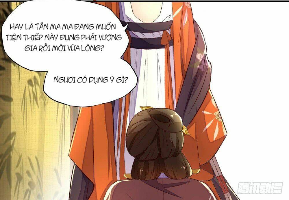 Hướng Dẫn Sau Kết Hôn Của Vương Phi: Chapter 3