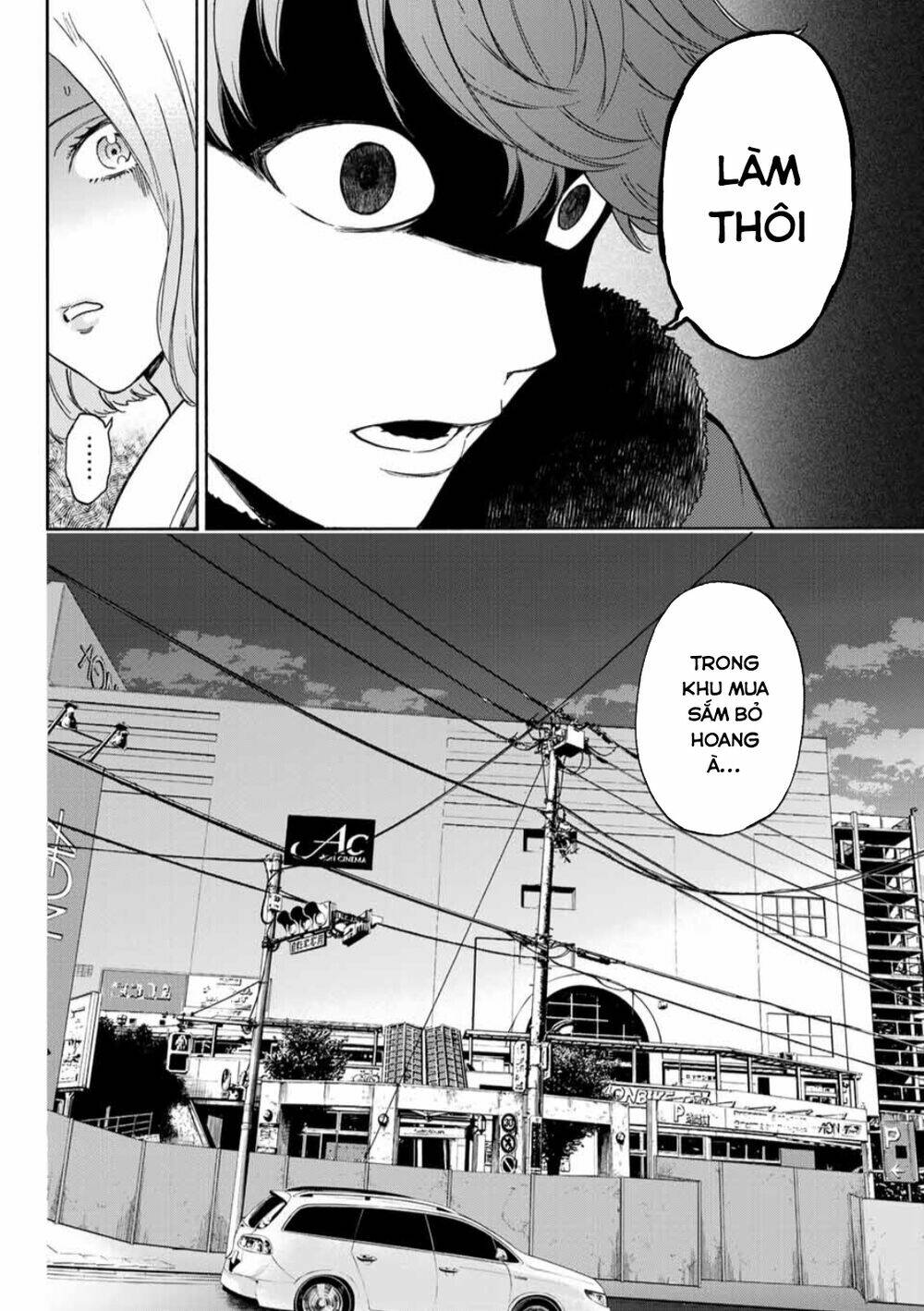 This Man: Sono Kao O Mita Mono Ni Wa Shi O: Chapter 29
