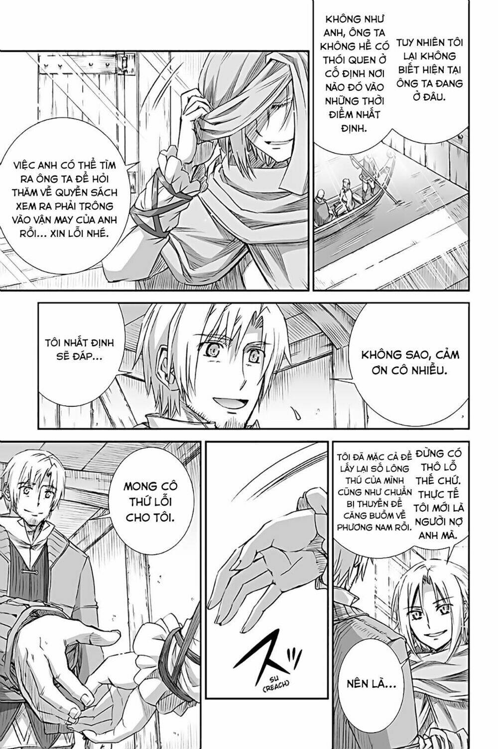 Ookami To Koushinryou: Chapter 66