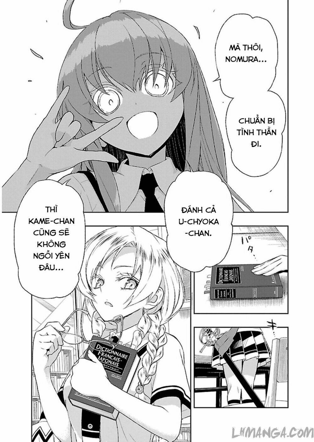 Thủ Đoạn Nham Hiểm Của Cô Gái Mặt Nạ: Chapter 3