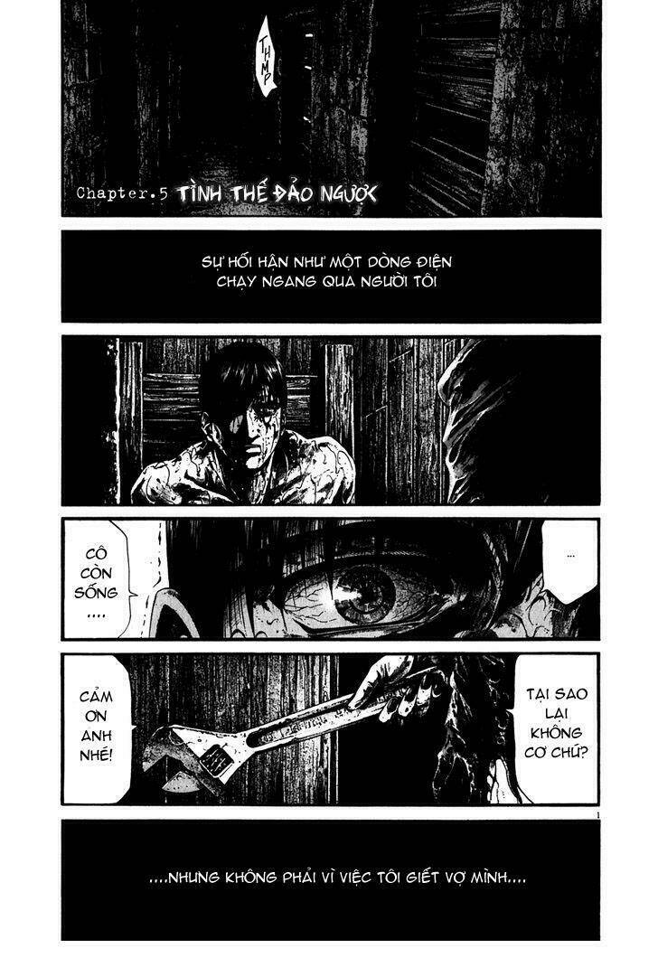 Hideout: Chapter 5