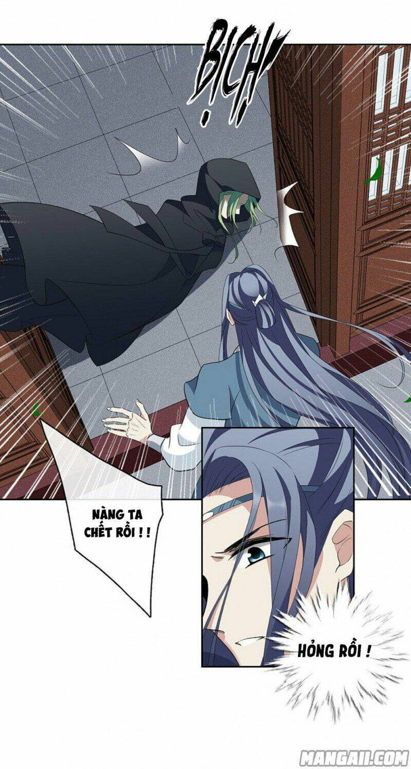 Toàn Cơ Từ: Chapter 68.1