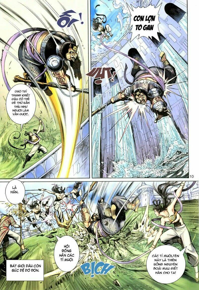 Đại Thánh Vương: Chapter 60