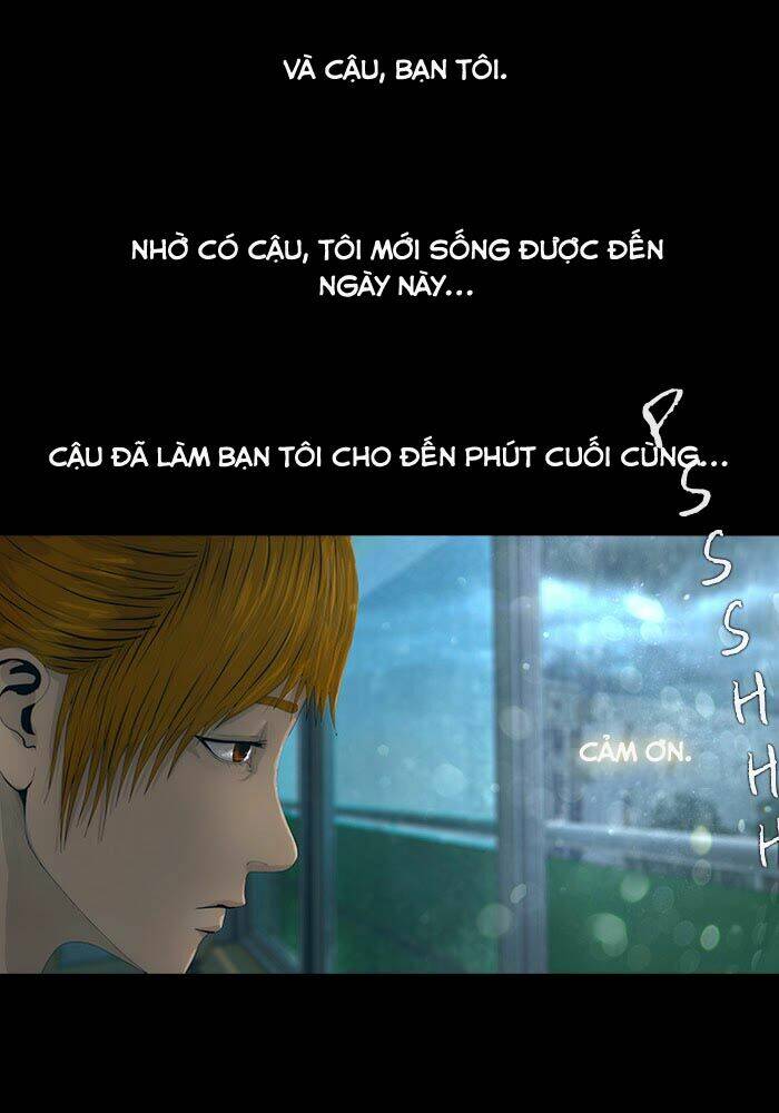 Dead Days: Chapter 17