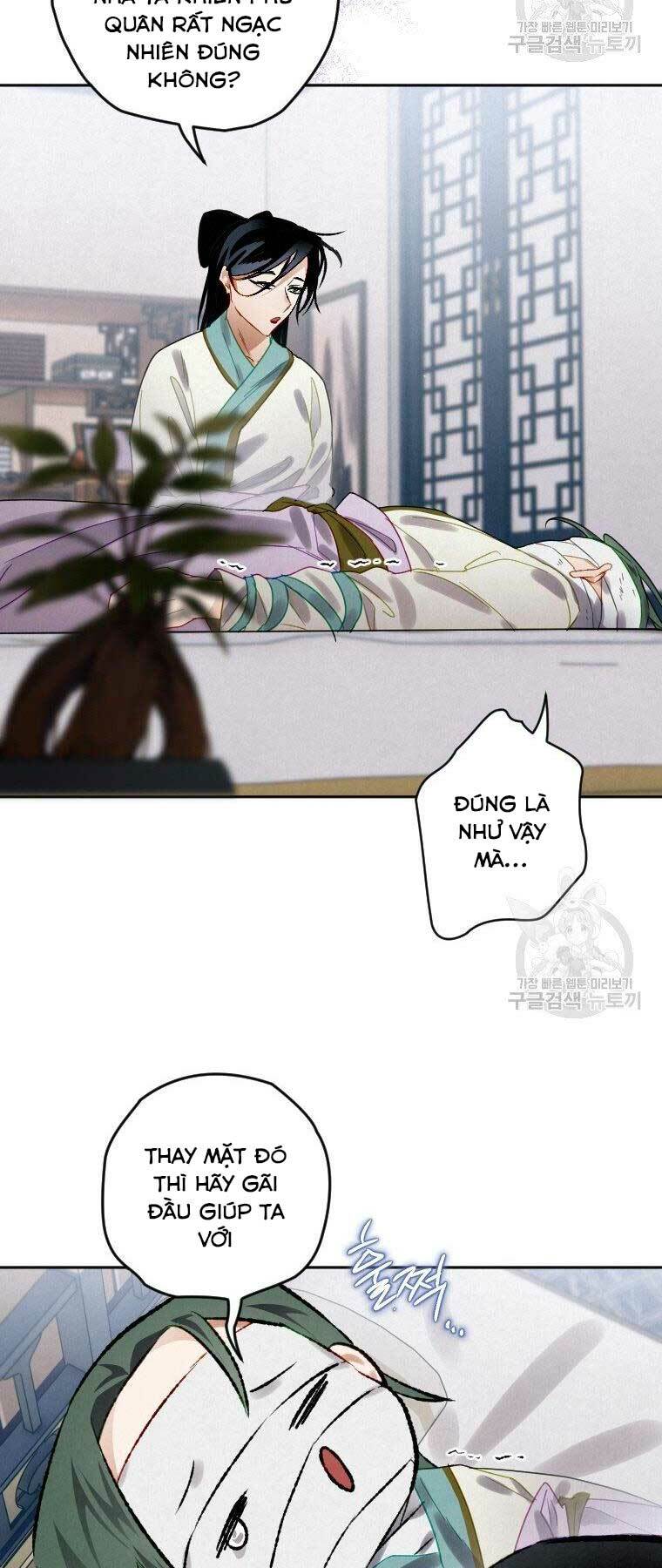 Thời Đại Hoàng Kim Của Thiên Kiếm: Chapter 7