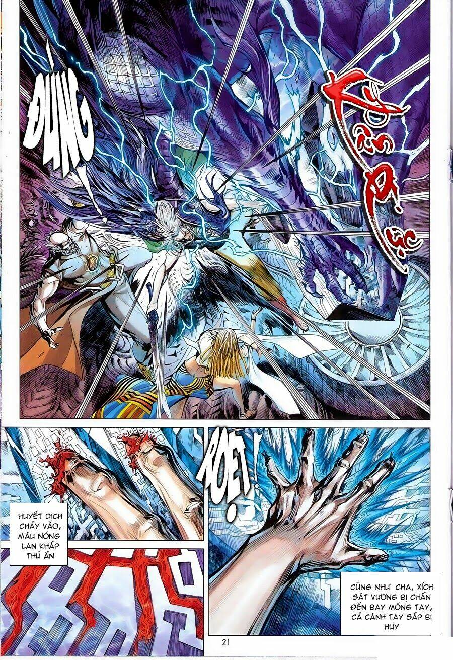 Thiết Tướng Tung Hoành: Chapter 84