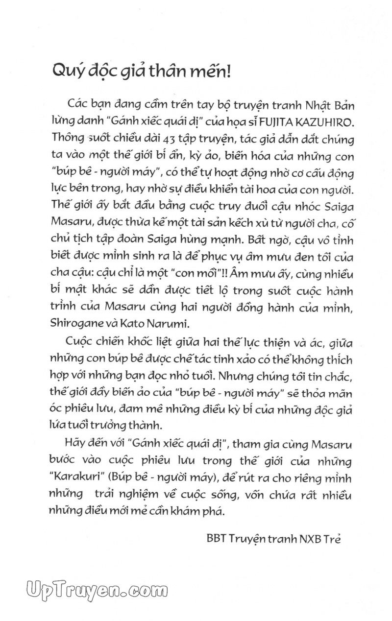 Fujita Kazuhiro: Chapter 30