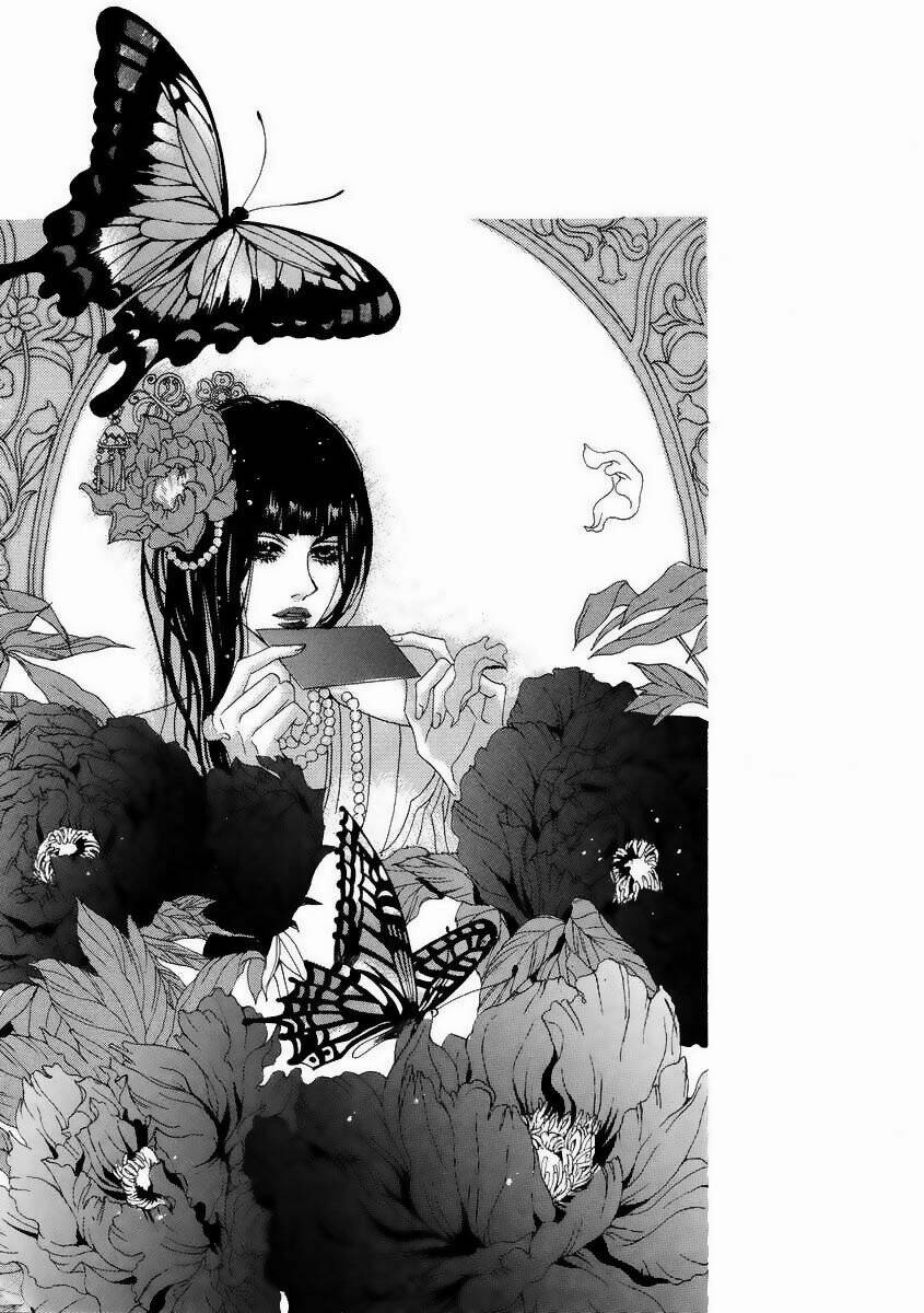 Tân Nương Của Thủy Thần: Chapter 13