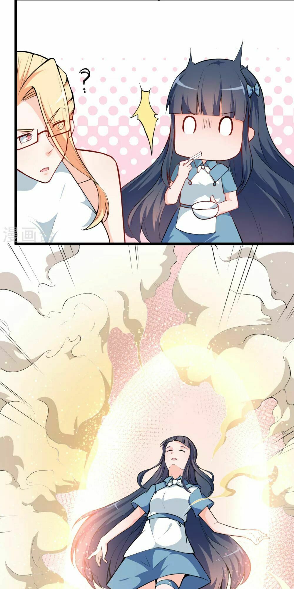 Vườn Trường Cuồng Sư Hệ Thống: Chapter 11