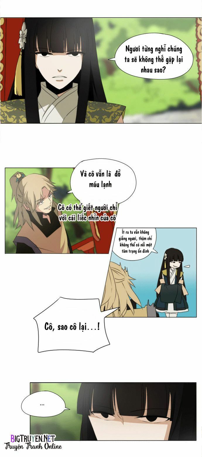Vô Thượng Thần Vương: Chapter 30