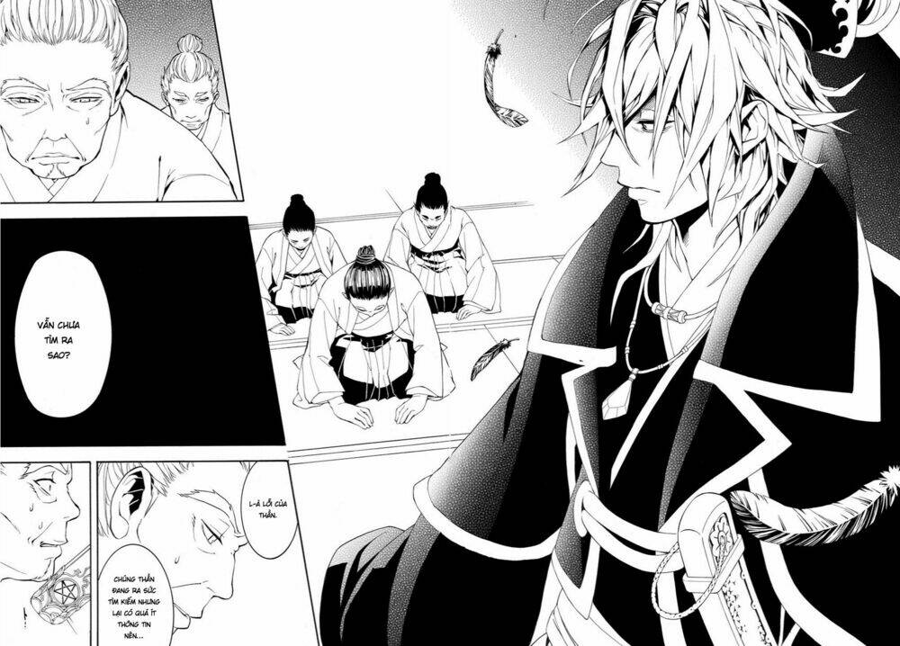 Rengoku Ni Warau: Chapter 8
