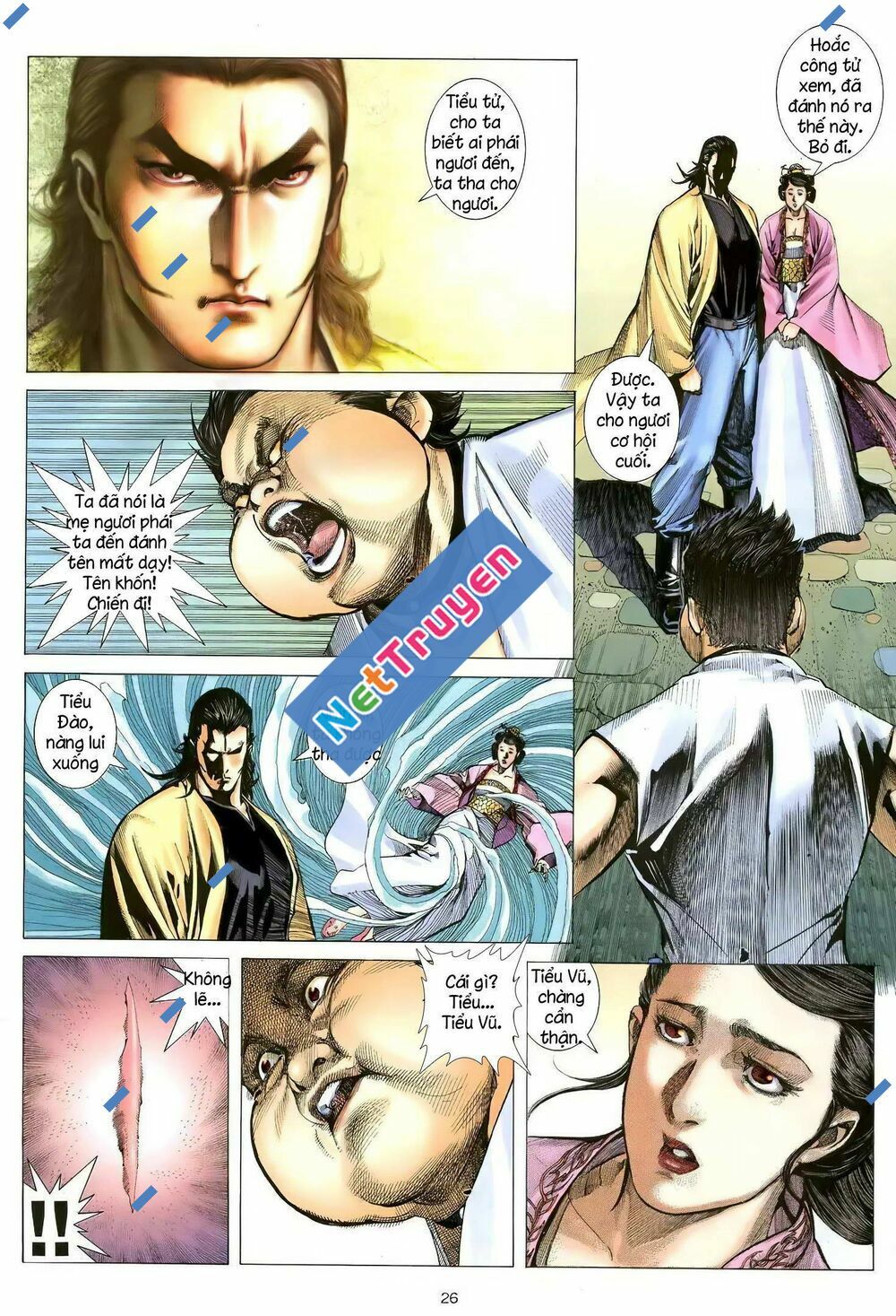 Thiên Sát Cuồng Đao: Chapter 100