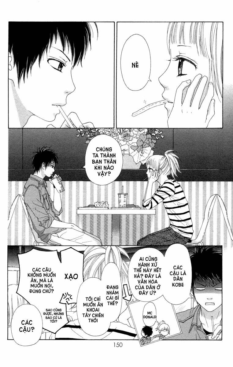 Aruitou: Chapter 111