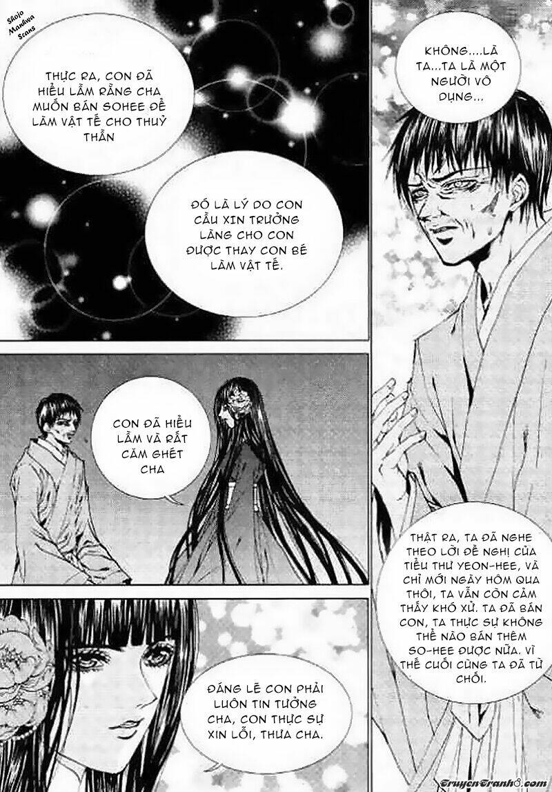 Tân Nương Của Thủy Thần: Chapter 128