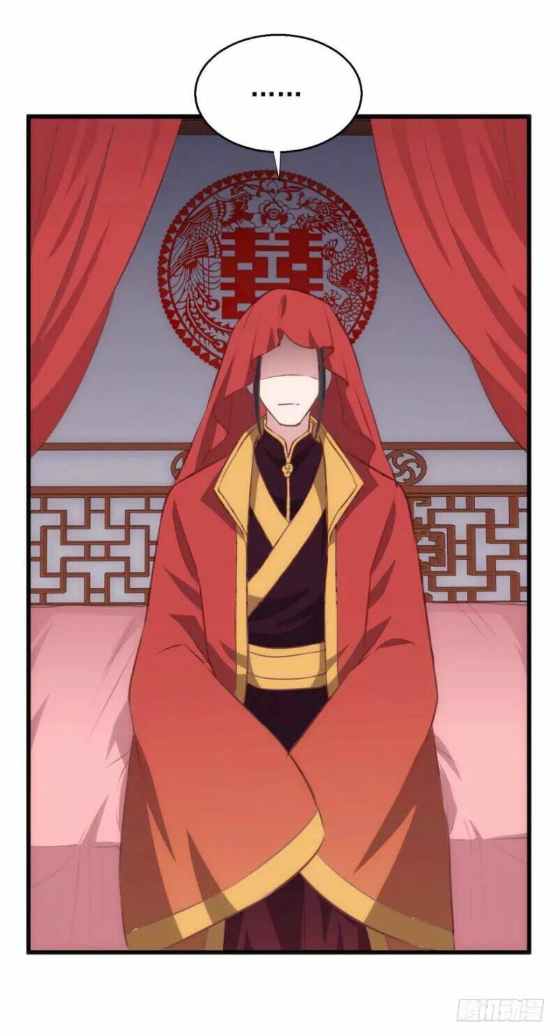 Bẩm Báo Công Chúa !: Chapter 25