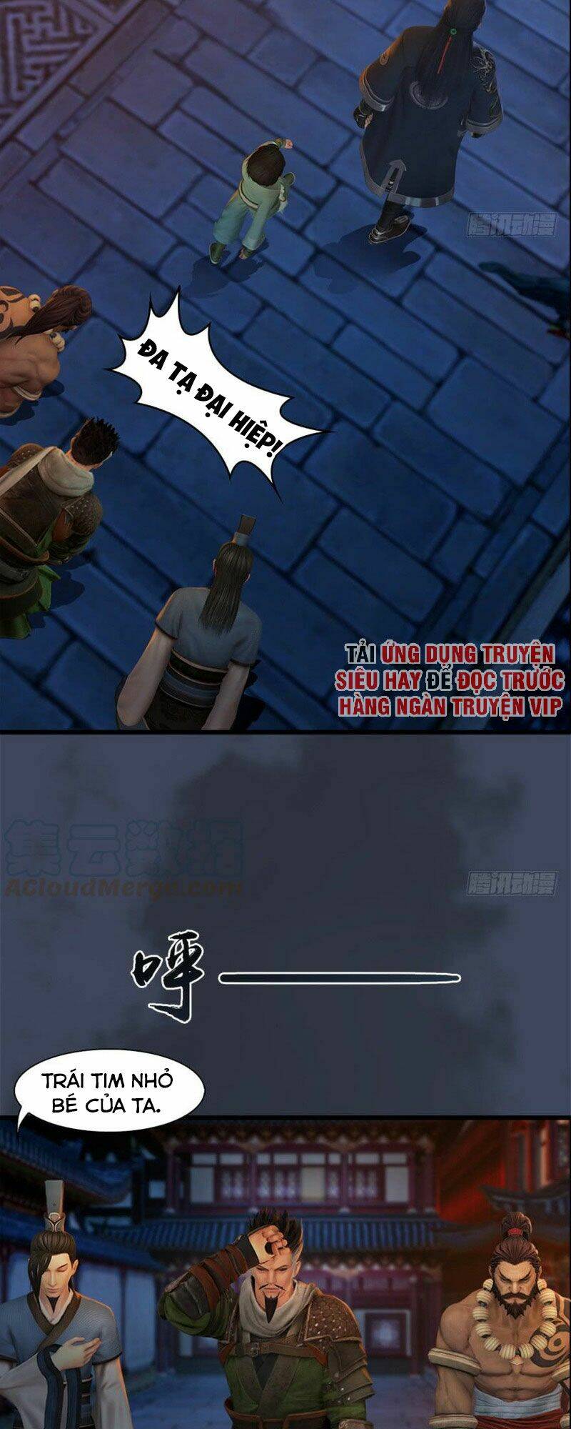 Cửu Hoang Đọa Huyền Sư: Chapter 60