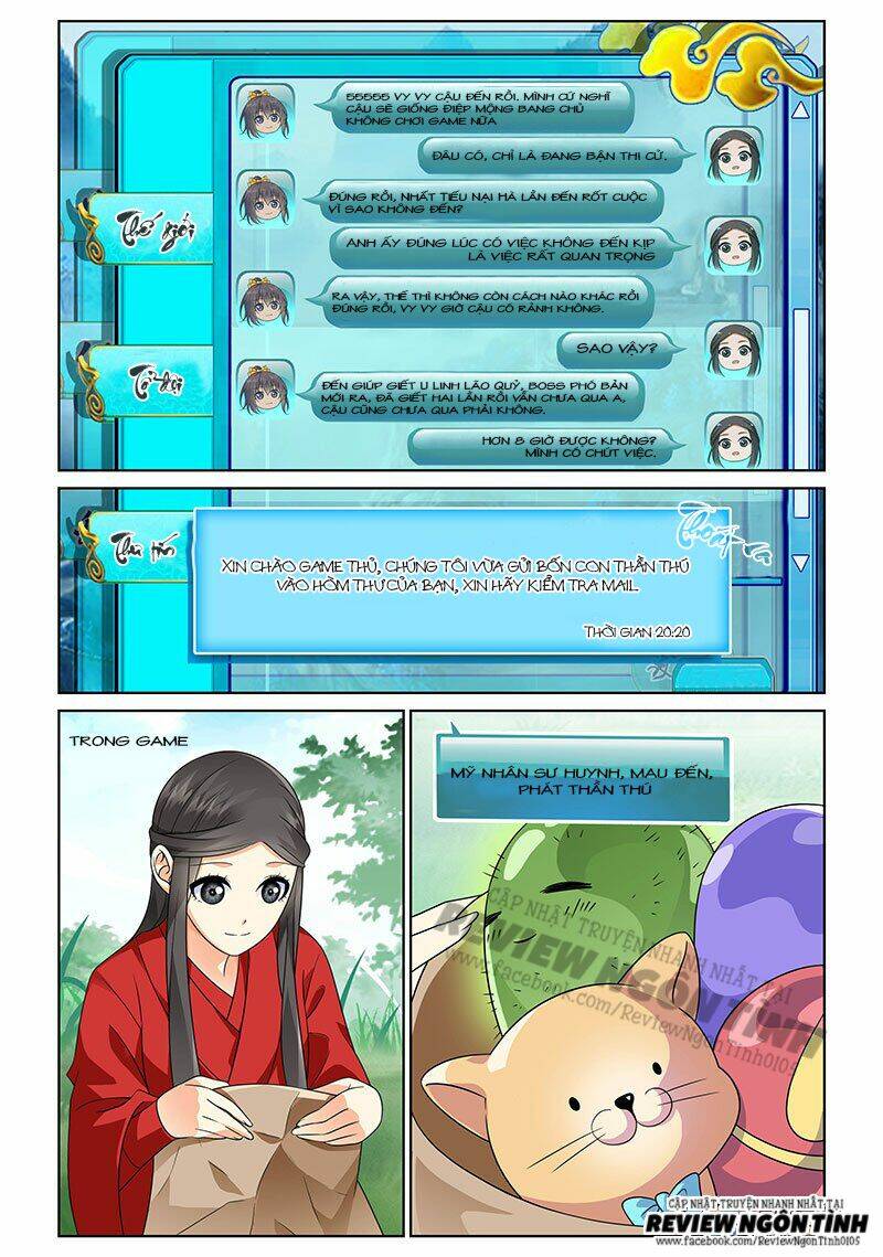 Yêu Em Từ Cái Nhìn Đầu Tiên: Chapter 41