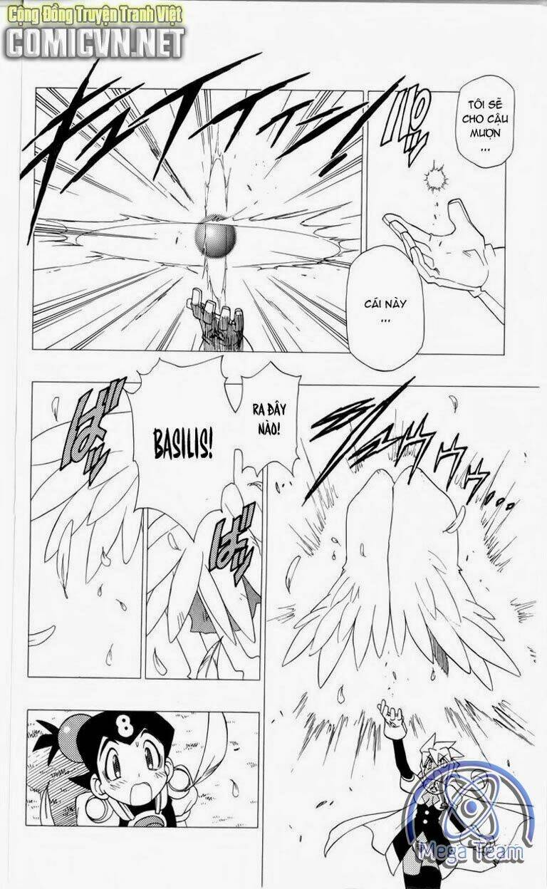 Guardian Eight: Chapter 3