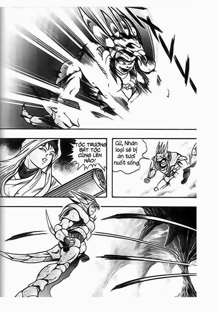 Càn Bát Lang: Chapter 0
