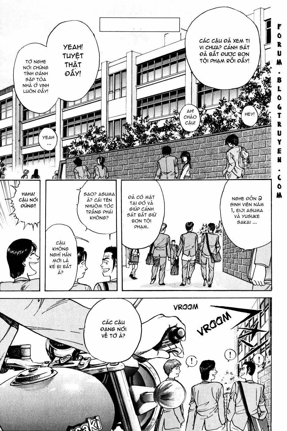 Psychometrer Eiji: Chapter 25
