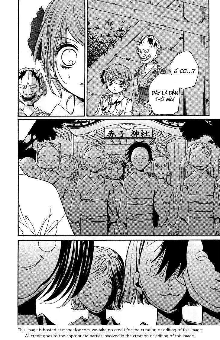 Screaming Lesson!!!: Chapter 12.6