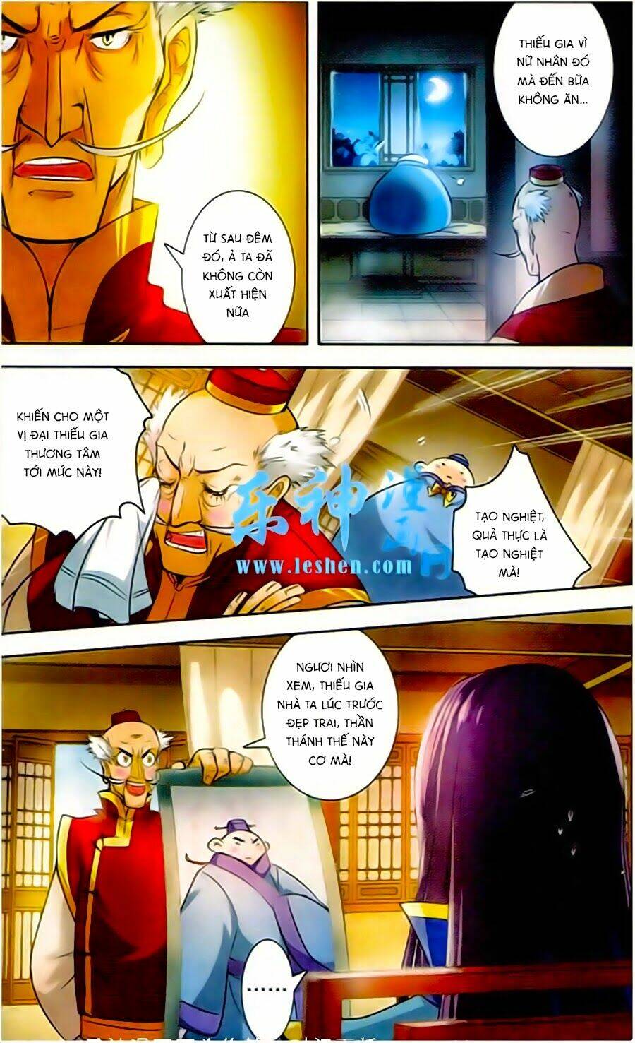 Phi Sắc Dị Văn Lục: Chapter 2