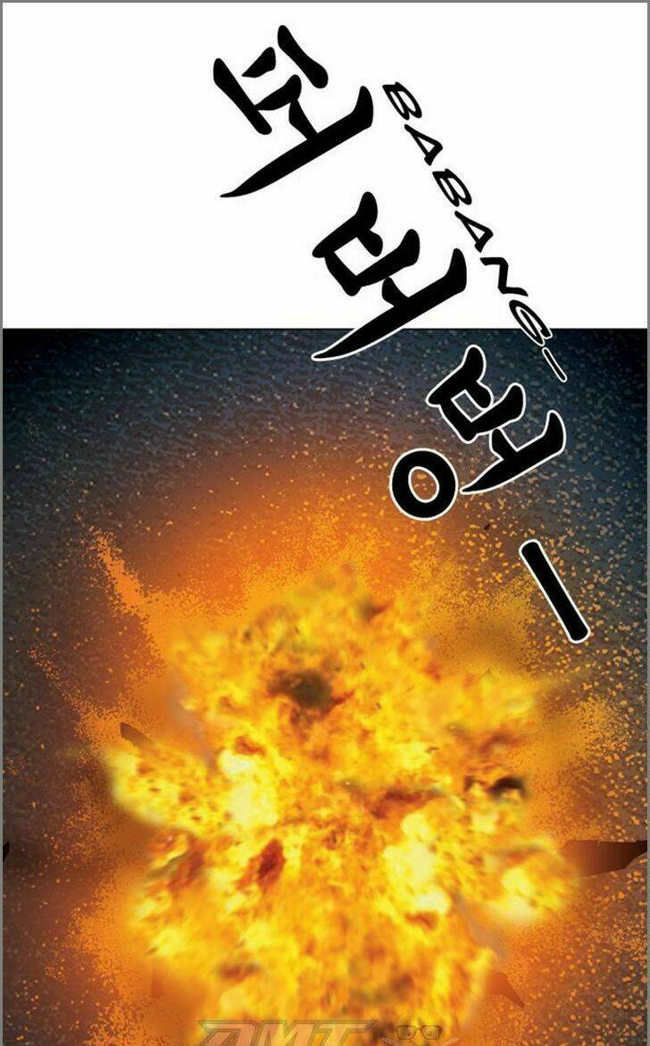 Quán Ăn Sát Thủ: Chapter 52