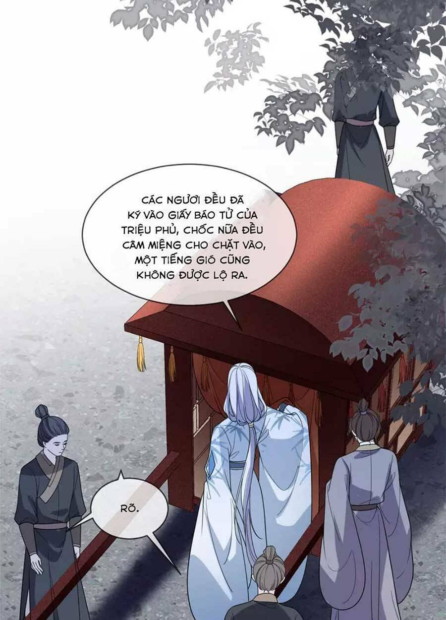 Tướng Quân, Bổn Phi Không Nhận Sủng: Chapter 44