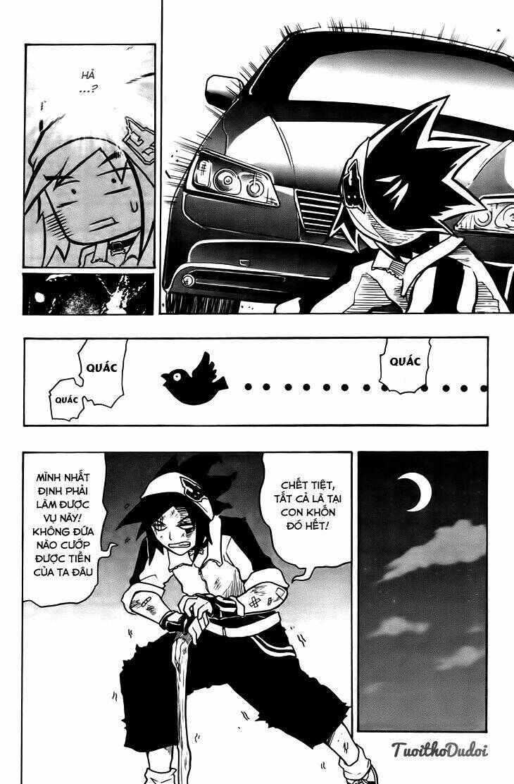 Black Dog: Chapter 1