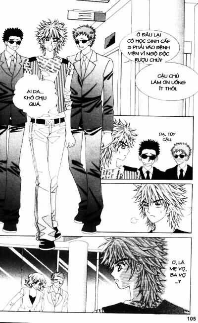 Cấm Hôn: Chapter 62