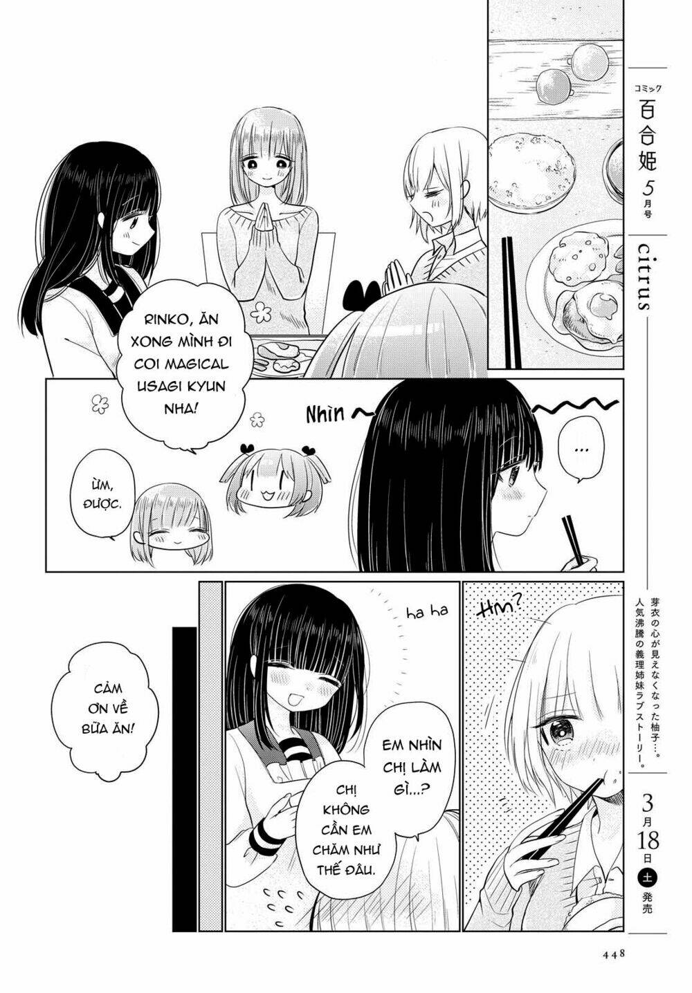 Ashita, Kimi Ni Aetara: Chapter 3