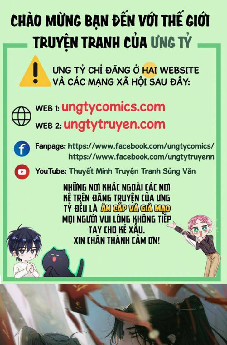 Nguyệt Trụy Trọng Minh: Chapter 15