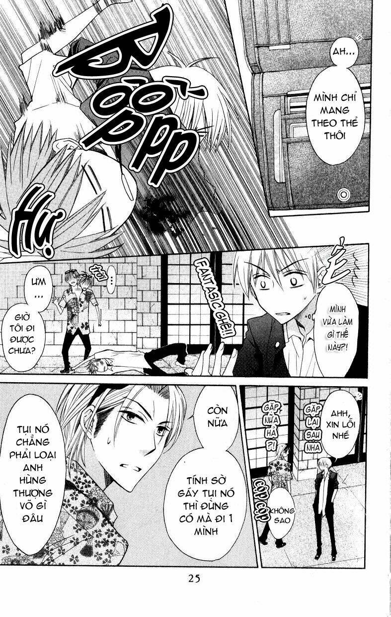 Thầy Giáo Của Tôi: Chapter 18