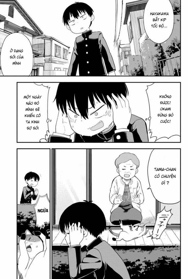 Okami-Kun Wa Hayakawa-San Ni Katenai: Chapter 3