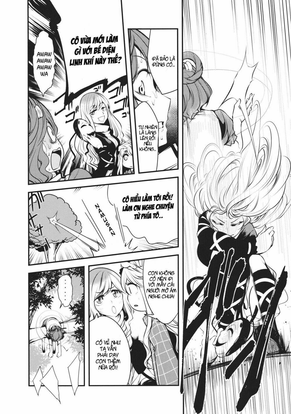 Ijin-San Ni Tsurerarete: Chapter 1