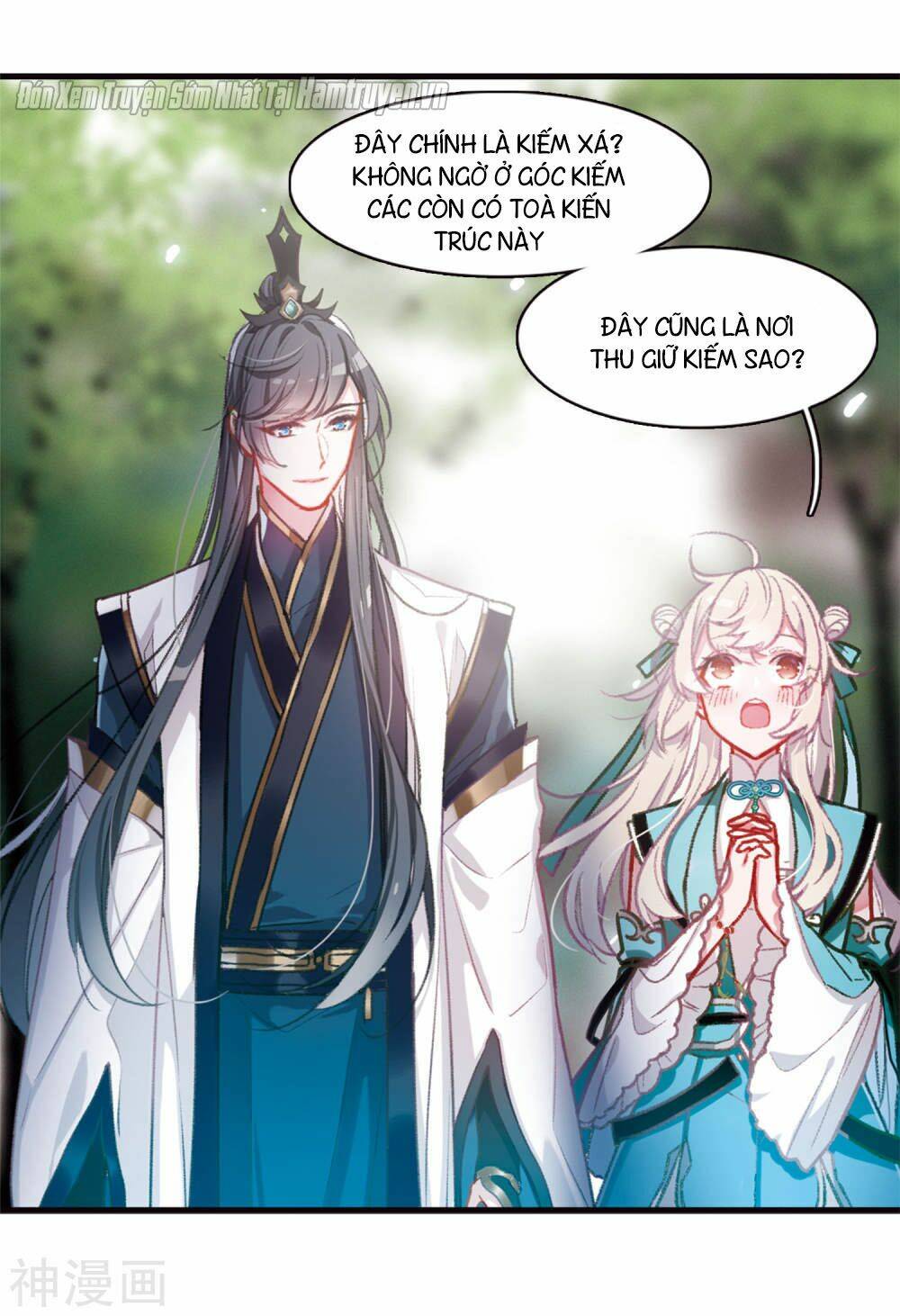 Danh Kiếm Chủng: Chapter 2.2