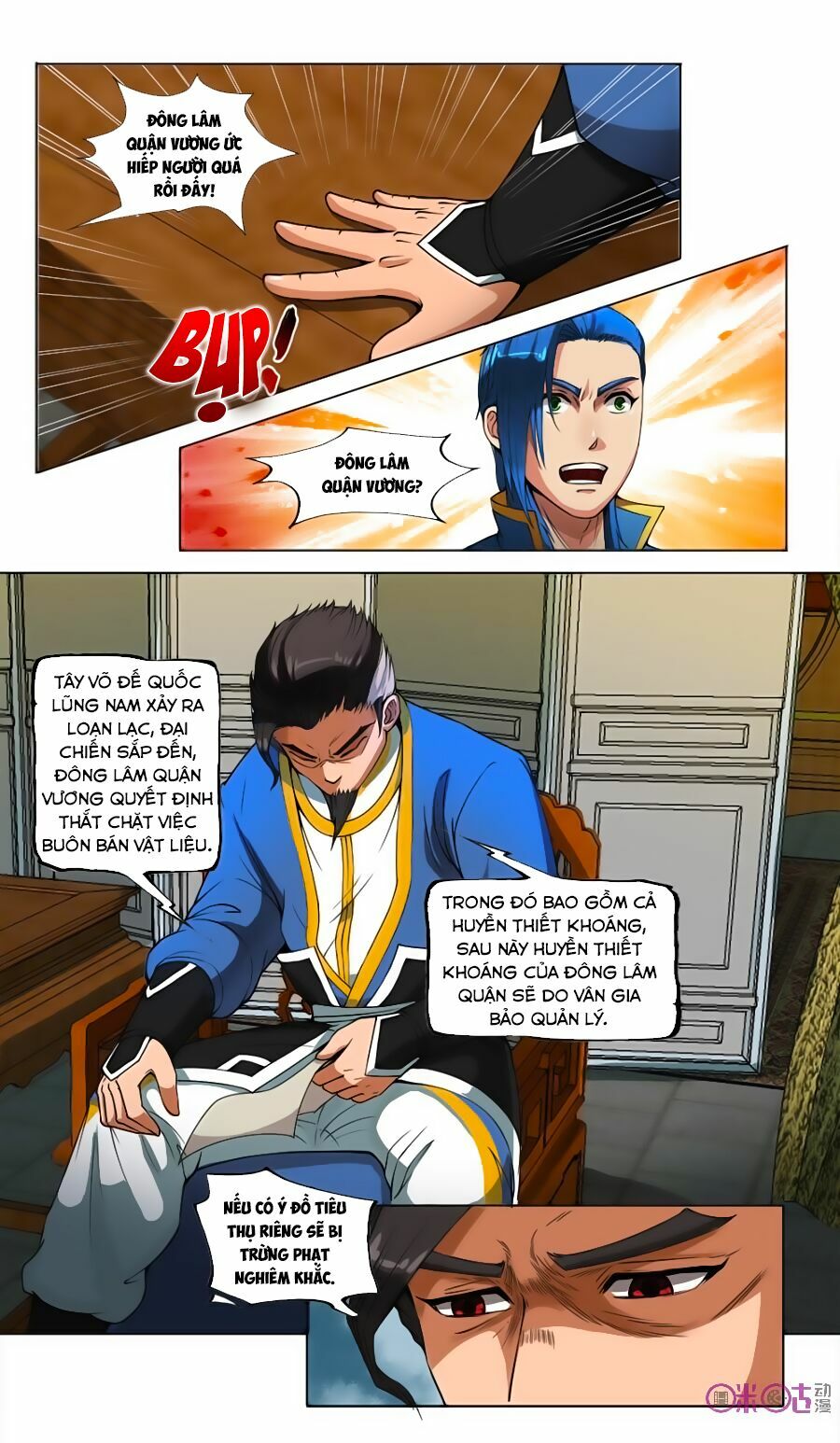 Cửu Tinh Thiên Thần Quyết: Chapter 13