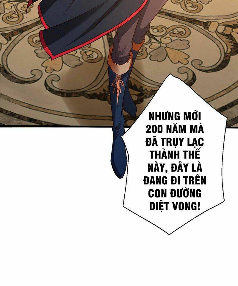 Tọa Ủng Tinh Cầu: Chapter 6