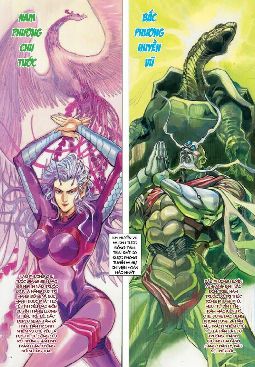 Long Thần - Trung Bộ Khúc: Chapter 10