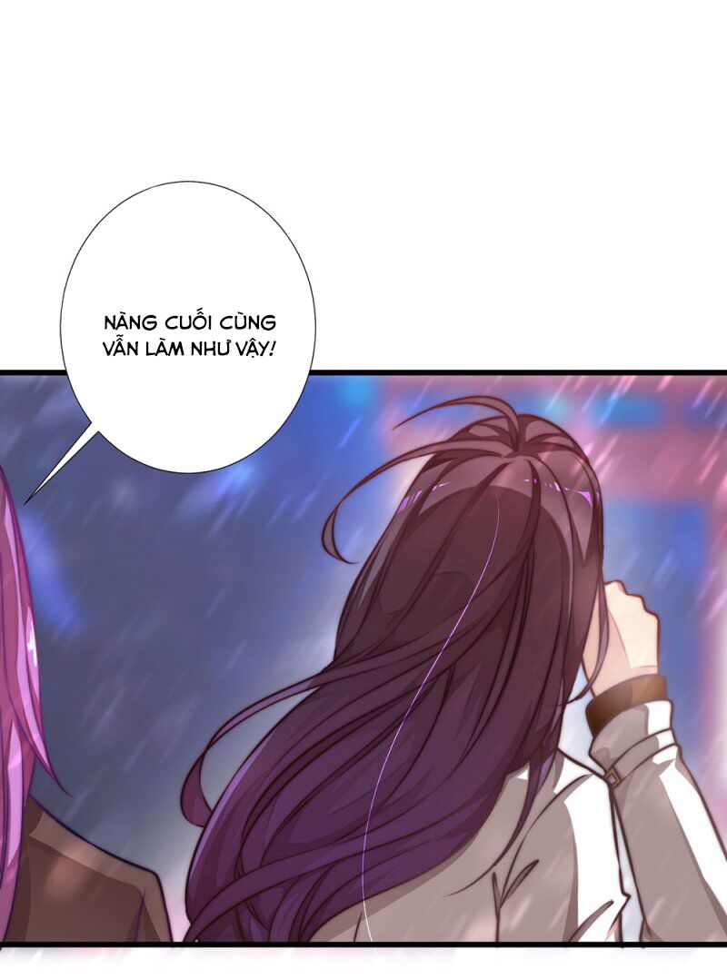Yêu Tiếp Thành Nghiện, Tổng Tài Quá Bá Đạo: Chapter 17