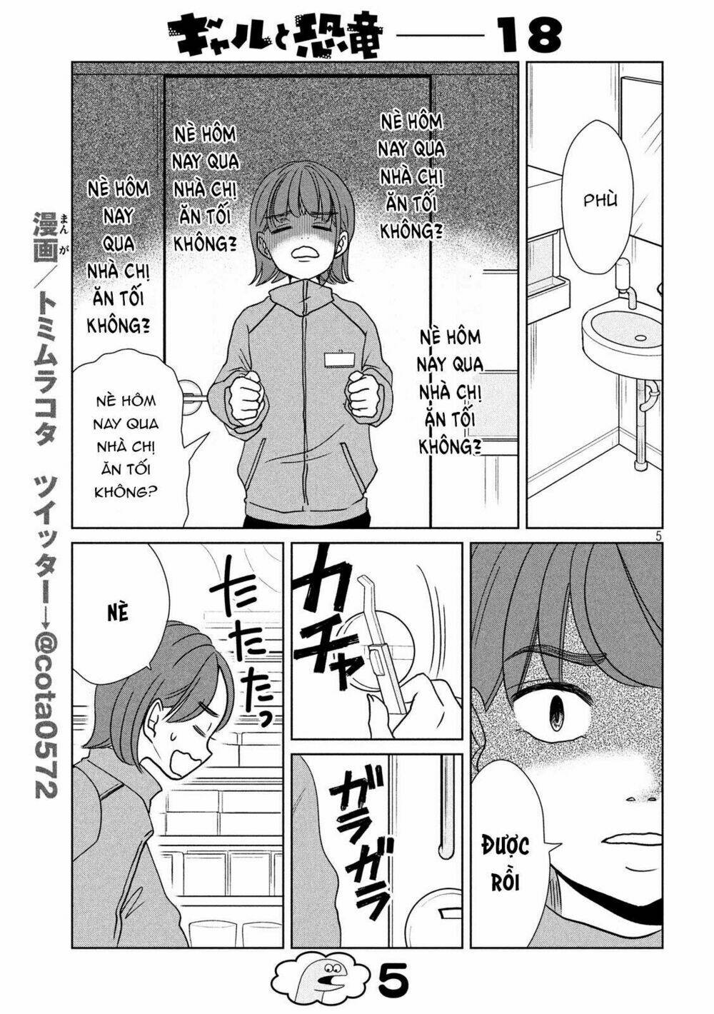 Gal And Dinosaur: Chapter 18